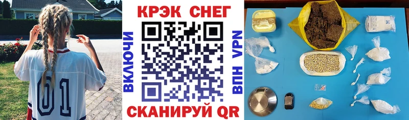 КОКАИН 99%  продажа наркотиков  Таганрог 
