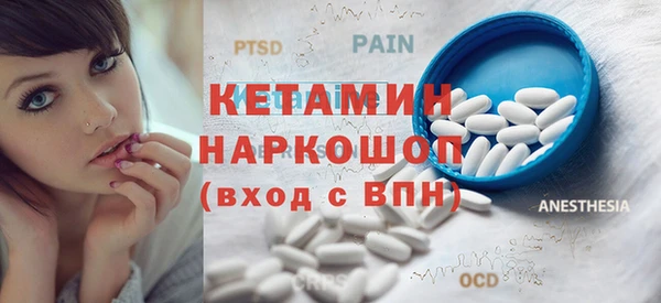 твердый Абдулино