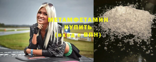 стаф Михайлов