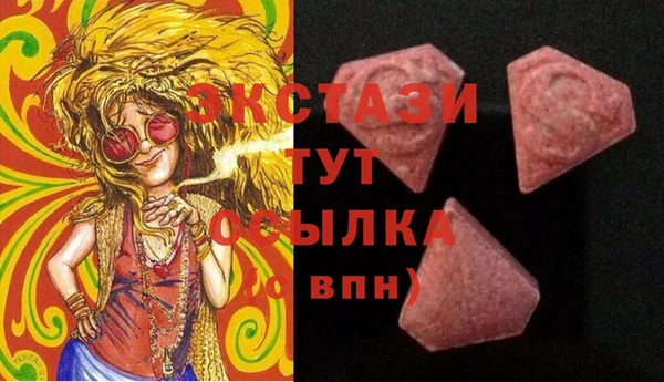 твердый Абдулино