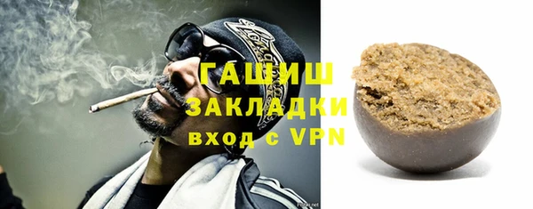 твердый Абдулино