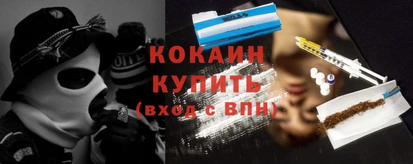 сатива Новый Уренгой