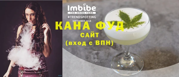 стаф Михайлов