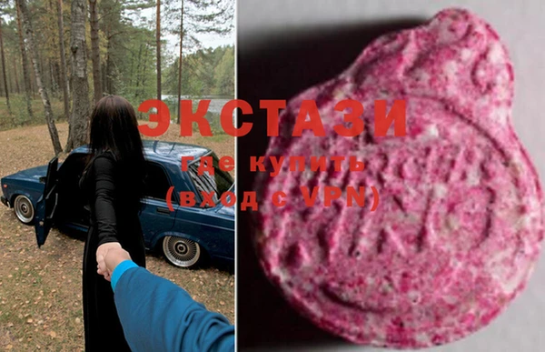 стафф Михайловка