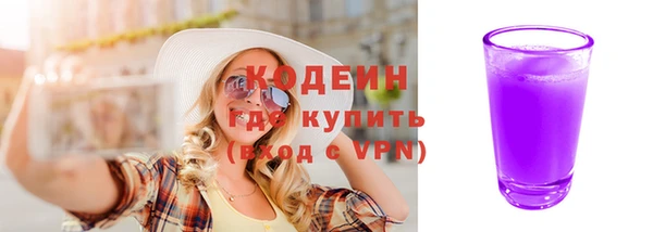 стаф Михайлов