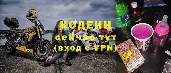 твердый Абдулино