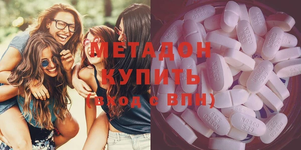 твердый Абдулино