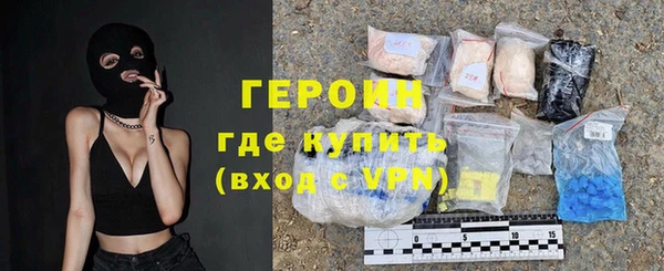 стаф Михайлов