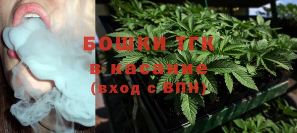 экстази Абаза