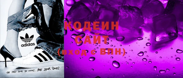 стаф Михайлов