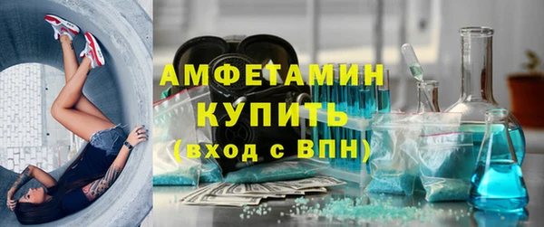 твердый Абдулино