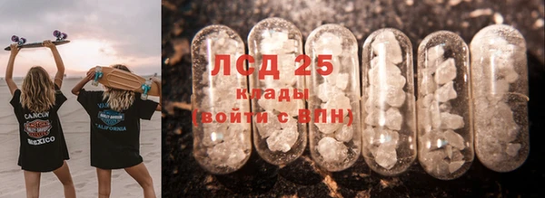 твердый Абдулино