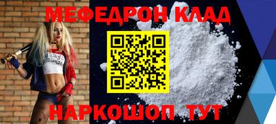 синтетический гашиш Пенза