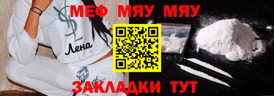 дживик Первоуральск