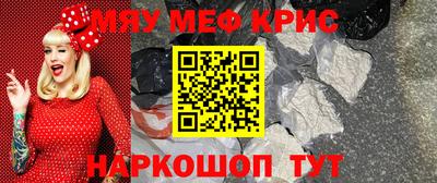 дживик Первоуральск