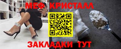 синтетический гашиш Пенза