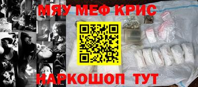 дживик Первоуральск