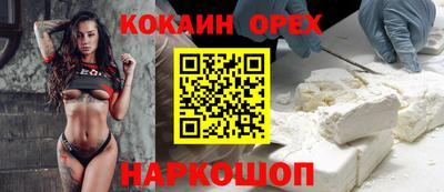 дживик Первоуральск