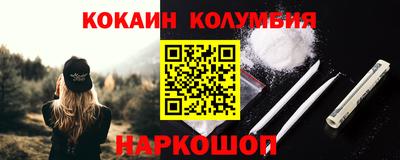 Альфа ПВП Партизанск