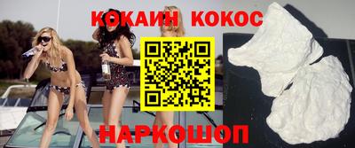 дживик Первоуральск