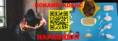 Альфа ПВП Партизанск