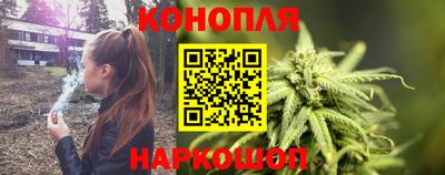 дживик Первоуральск