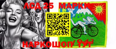 Альфа ПВП Партизанск