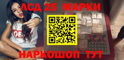 синтетический гашиш Пенза