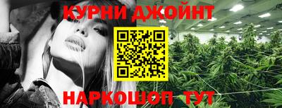 синтетический гашиш Пенза