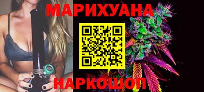 синтетический гашиш Пенза
