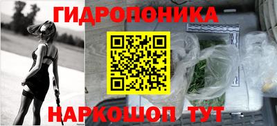 синтетический гашиш Пенза