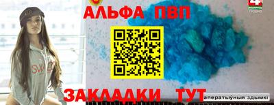 дживик Первоуральск