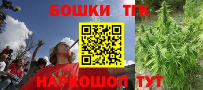 дживик Первоуральск