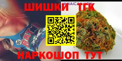 синтетический гашиш Пенза