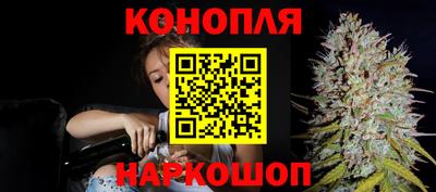 синтетический гашиш Пенза