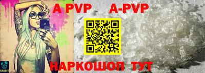 дживик Первоуральск