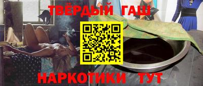 Альфа ПВП Партизанск
