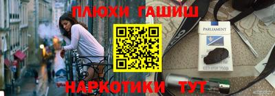 дживик Первоуральск