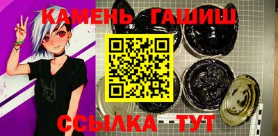 дживик Первоуральск