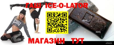 дживик Первоуральск