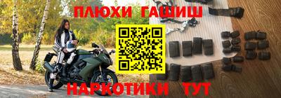 Альфа ПВП Партизанск