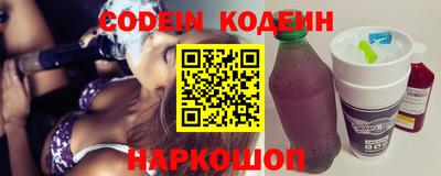 синтетический гашиш Пенза