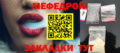 синтетический гашиш Пенза