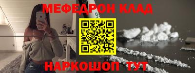 дживик Первоуральск