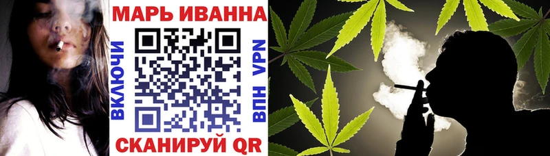 Марихуана LSD WEED  где купить наркотик  Таганрог 